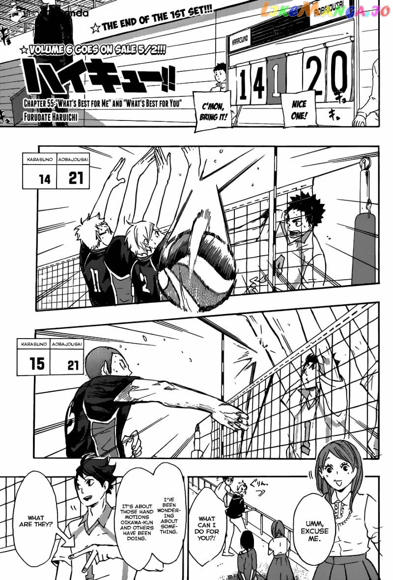Haikyuu!!, Chapter 55 image 03